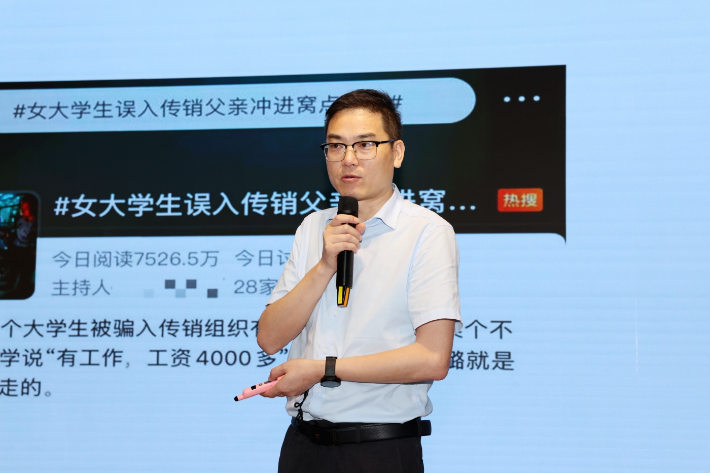 135A0942_副本.jpg