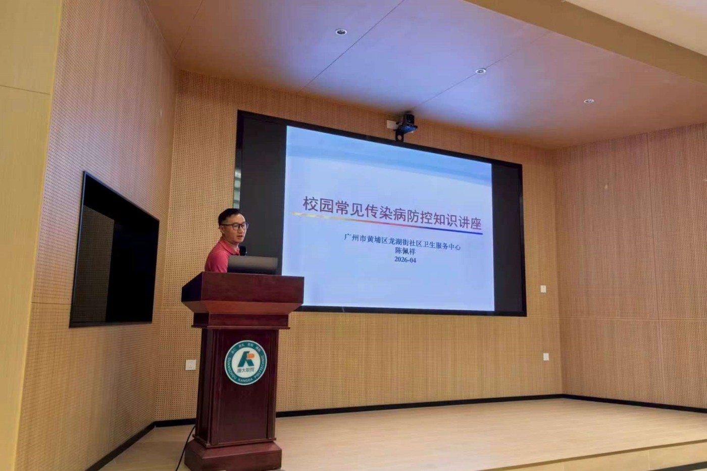 微信图片_20260414174005_823_1_副本.jpg