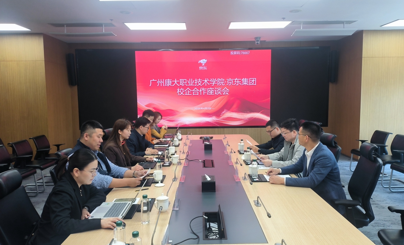 微信图片_20260403210144_775_1_副本.jpg