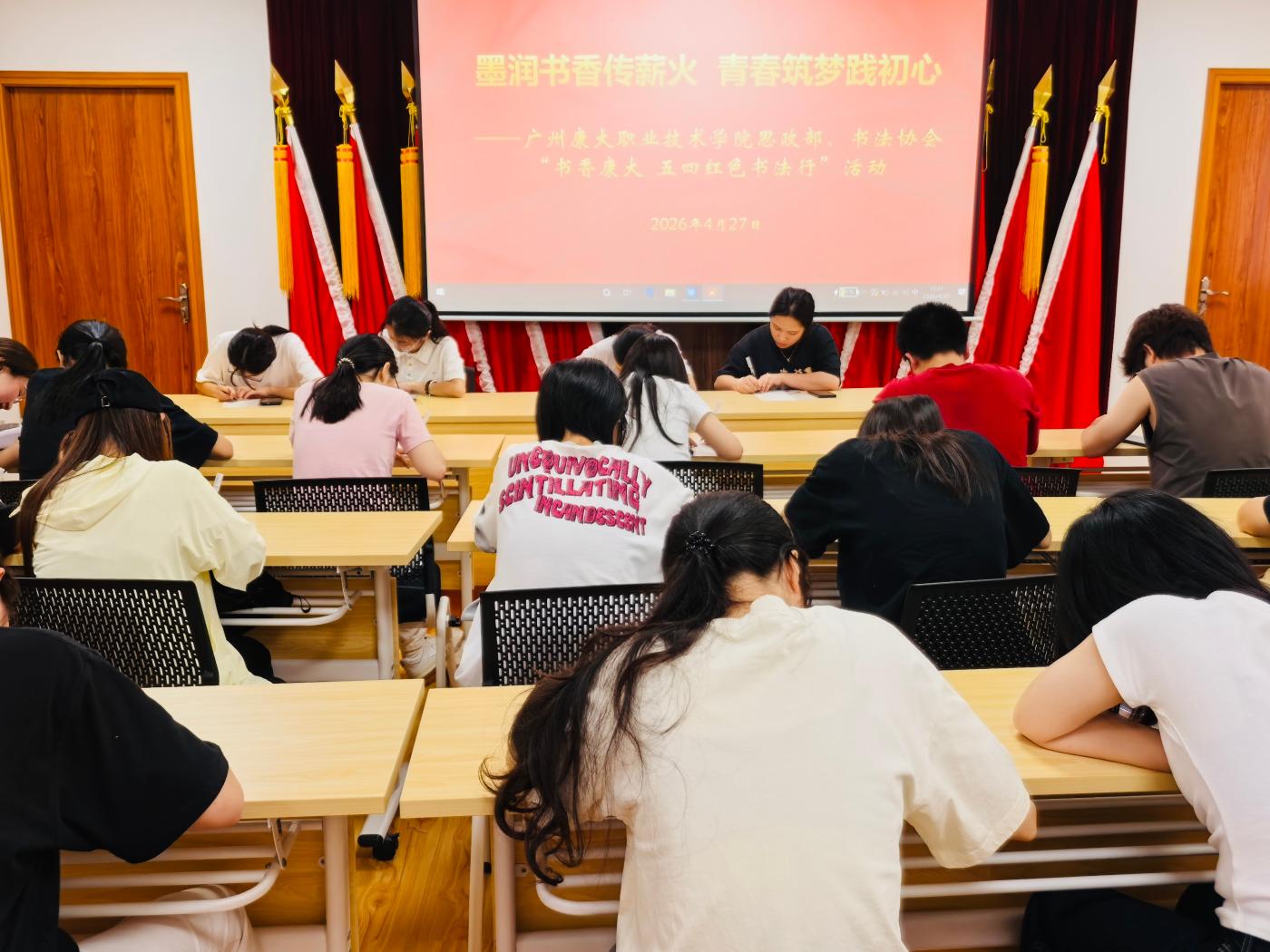 微信图片_20260430104155_402_27.jpg