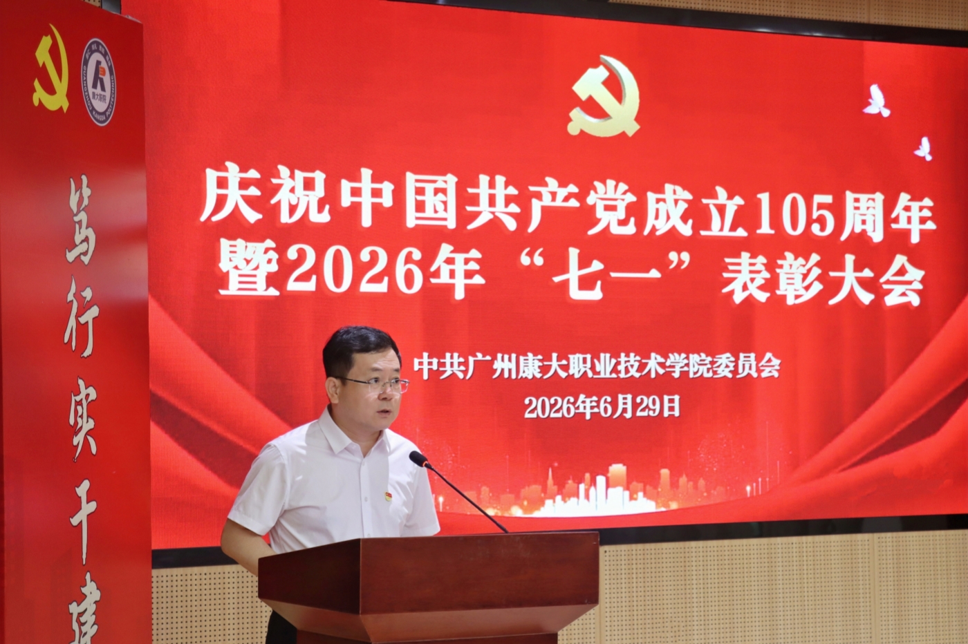 微信图片_20260701100557_76_17_副本.jpg