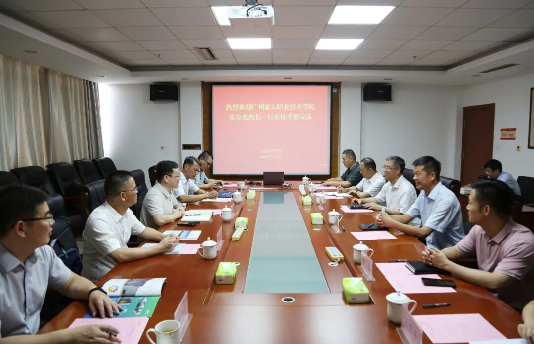 山东技术学院-1.jpg